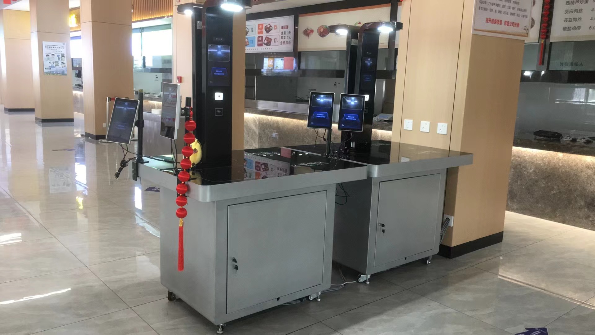 University cafeteria -AI Food Kiosk