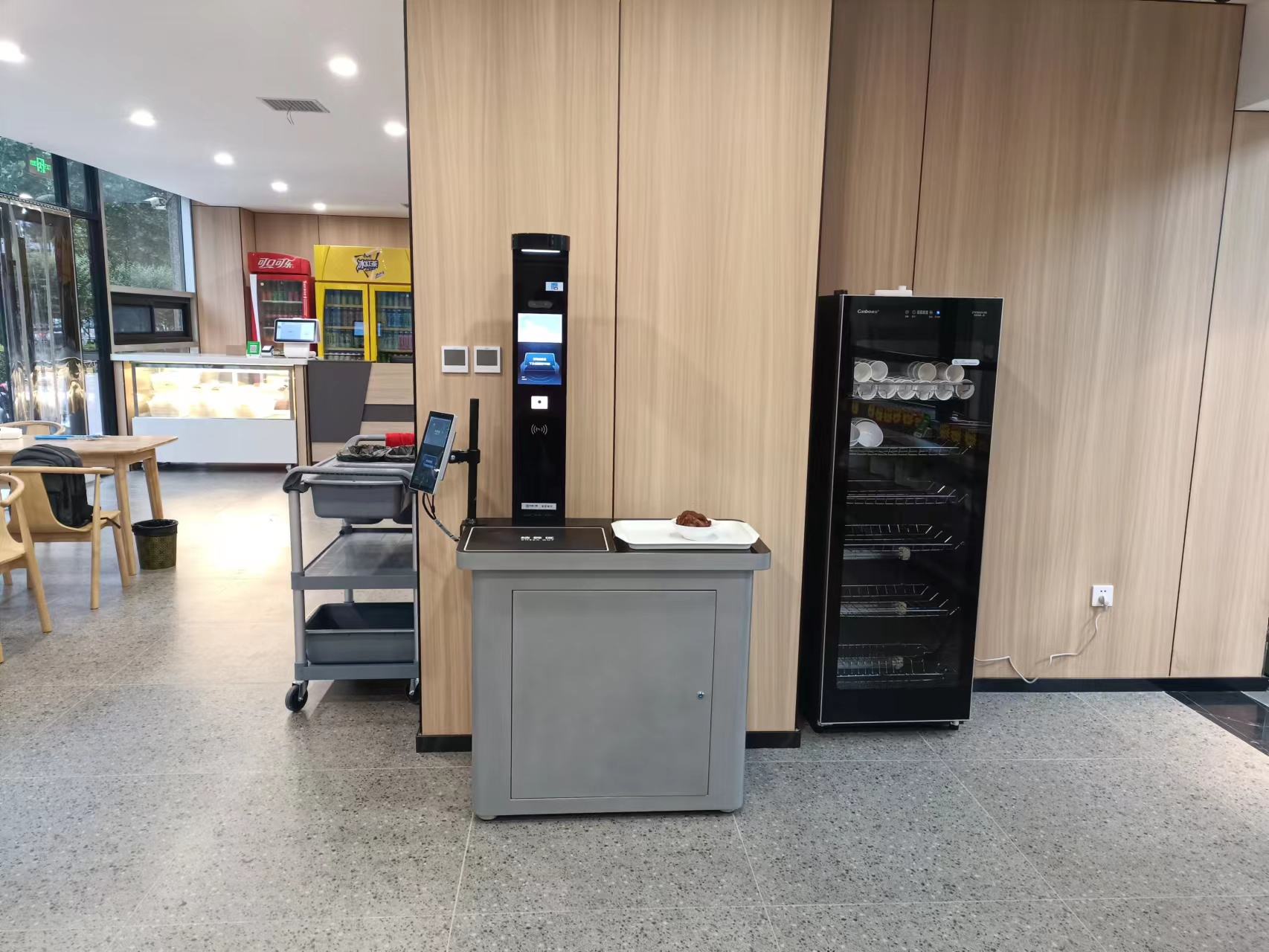 Uxin's Tangshan Restaurant -AI Food Checkout